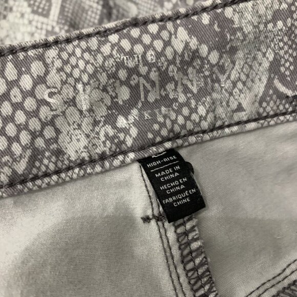 White House Black Market The Skinny Ankle Snake Print High Rise Stretch Pants 4 - Picture 5 of 8